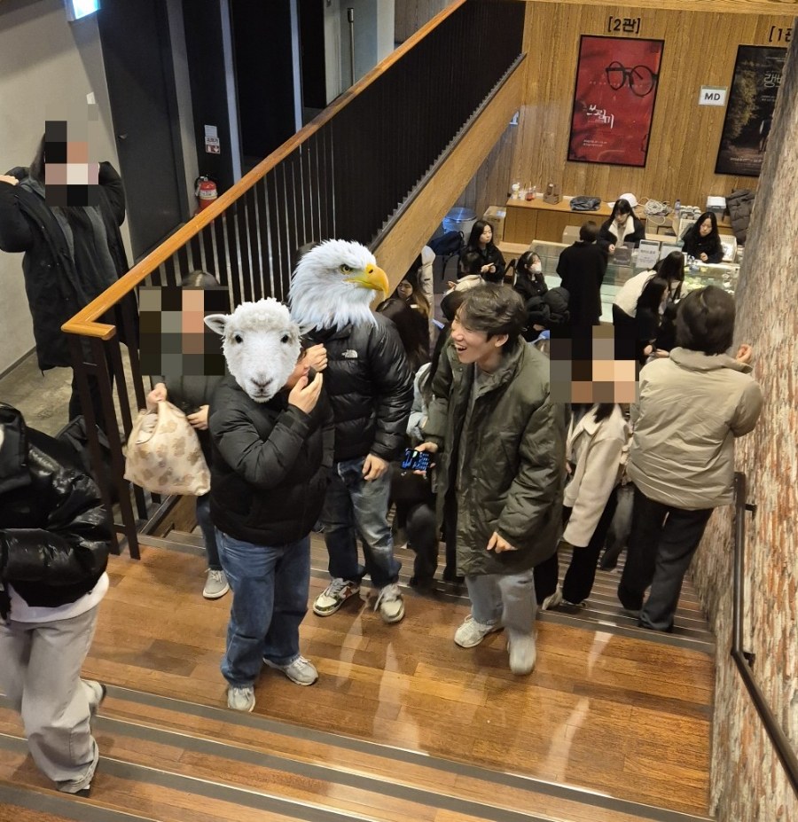 2024년 12월 4일, <랭보>를 보러 간 날의 개발자 3형제